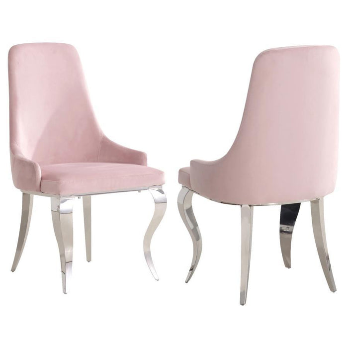 Antoine - Velvet Upholstered Dining Side Chair (Set of 2)