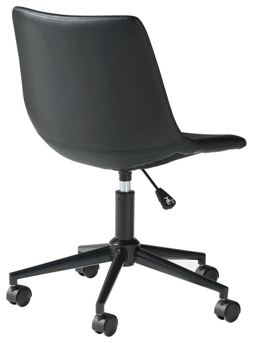 Office - Swivel Desk Chair