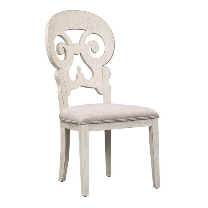 Farmhouse Reimagined - Splat Back Side Chair - White