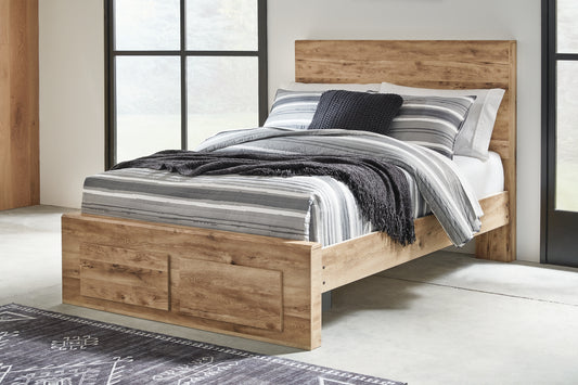 Hyanna  Panel Storage Bed